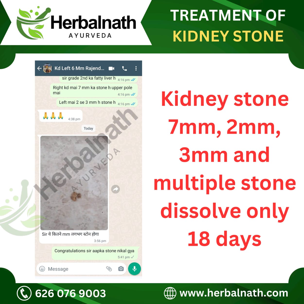 WhatsApp Image 2025-01-13 at 12.55.16_7916c27c