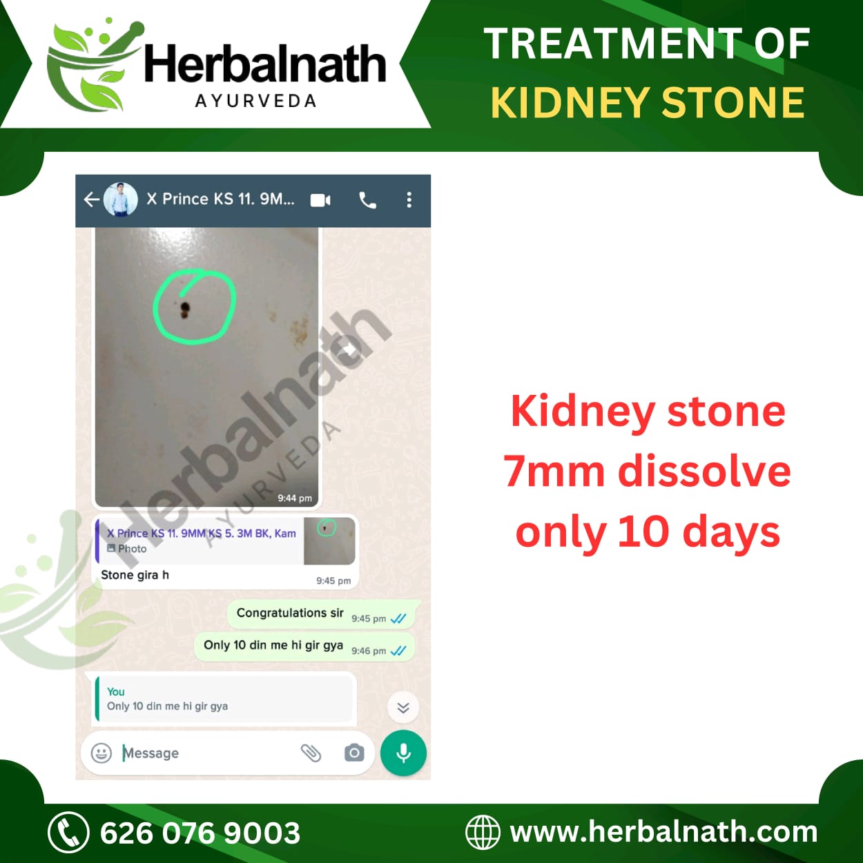 WhatsApp Image 2025-01-13 at 12.55.16_aacf896a