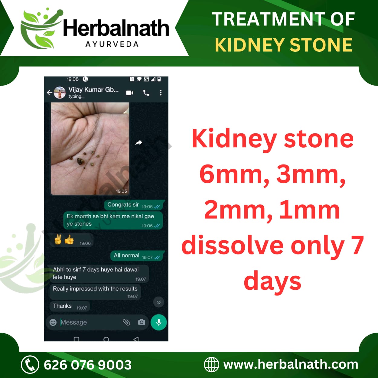 WhatsApp Image 2025-01-13 at 12.55.16_b16ed91b